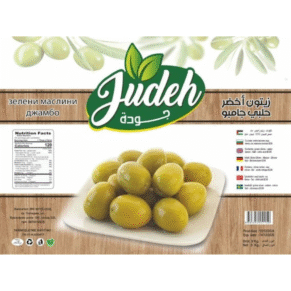 Зелени маслини сорт Jumbo