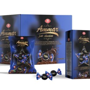 Турски бонбони от тъмен шоколад 'AMMAR' с пълнеж от кафе (кутия 900 гр.)