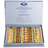 Баклава микс "PREMIUM HABIBA" - 450 гр.