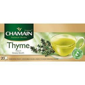 Чай от мащерка "Chamain" (1 кут. - 20 бр. пакетчета)