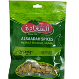 Кардамон семена "Alsaadah" - 25 гр./бр. (10 бр.в кутия)