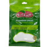 Сода бикарбонат "Alsaadah" - 50 гр./бр. (10 бр.в кутия)