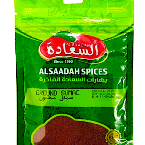 Сумак млян "Alsaadah" - 50 гр./бр. (10 бр.в кутия)